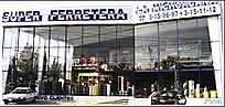Super Ferreteria La Michoacana in downtown Morelia Mich.